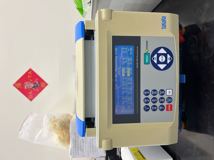 Gradient PCR Machine